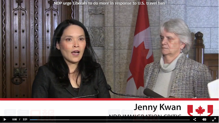 美國證實加拿大公民不在特朗普旅行禁令範圍