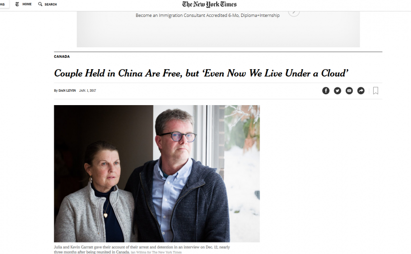 高凱文打破“沈默承諾”谈中國 言受幹擾