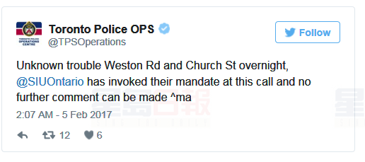 男子從北約克公寓4樓陽台墜落 SIU介入調查