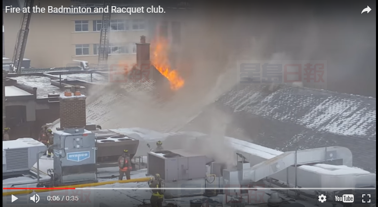 突發火災：多倫多羽毛球俱樂部被火包圍