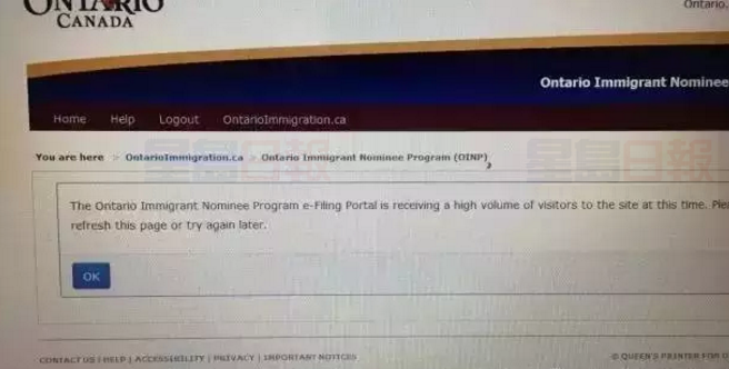 安省移民網站故障 數千留學生心急如焚
