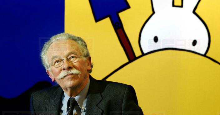 Miffy之父魯納逝世 終年89歲