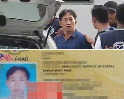 金正男案北韓疑犯身份神秘 妻兒憂安全連夜搬家