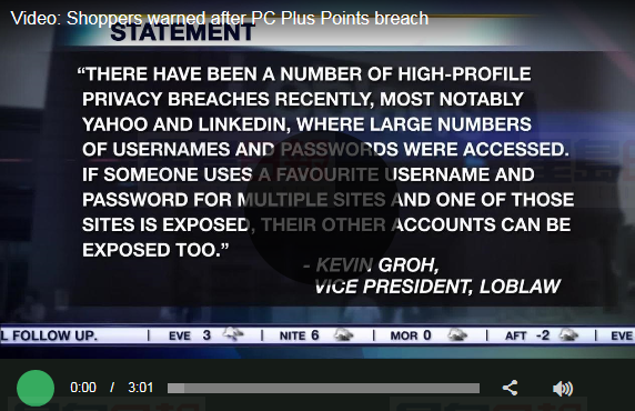 注意！多名顧客PC Plus點數被盜