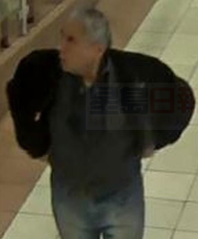 男子酒店鬧事 持刀衝向保安