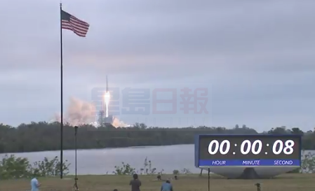 SpaceX成功發射火箭往太空站 明年將運送太空人
