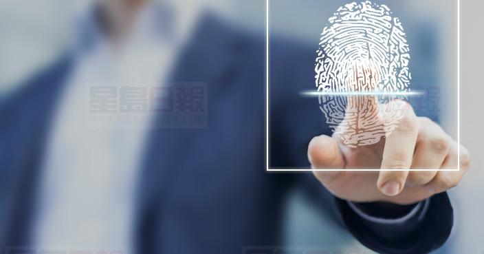 深圳機場實施新出入境措施 外國人入境須留指紋