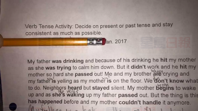 卑詩省Mission市一間中學的英語功課 因內容涉及敏感議題 被一名家長上載互聯網