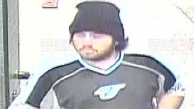 男子網上發仇恨言論被捕