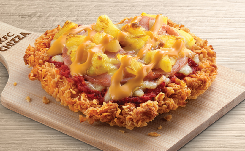 KFC又開腦洞 新加坡推出披薩雞