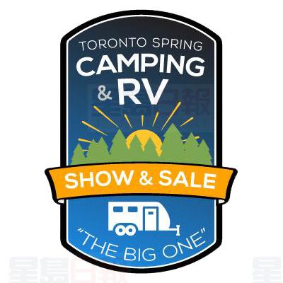 多倫多春營及戶外旅行展會