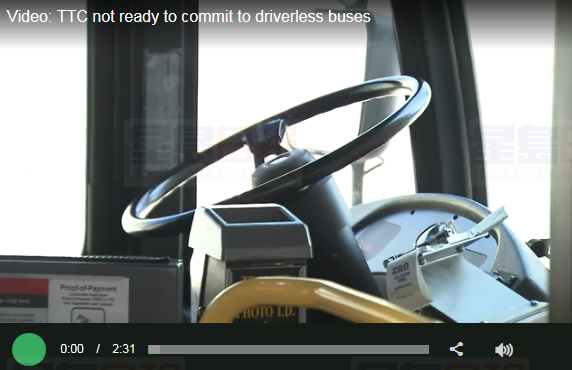 引進無人駕駛巴士？TTC說等等看