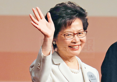 【特首選戰】林鄭月娥777票當選 成香港首位女特首