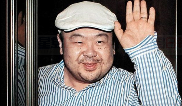 馬來西亞已將金正男遺體歸還給朝鮮