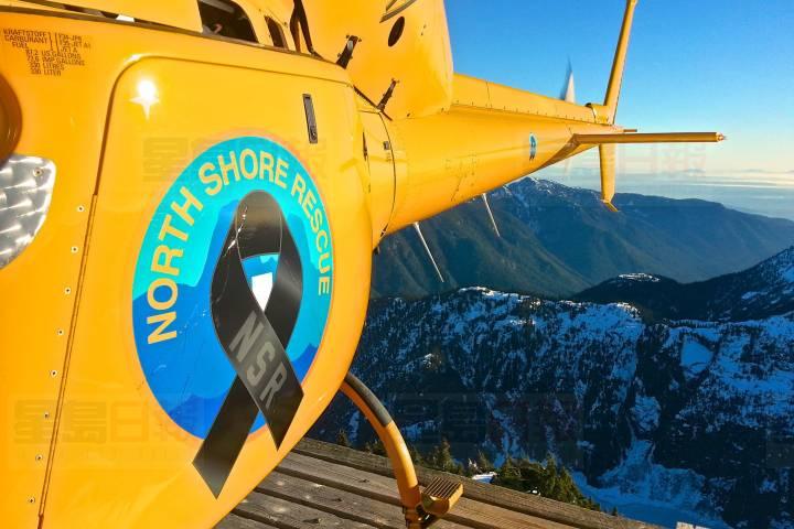 卑詩省北岸搜救隊控告一個未經授權使用搜救隊名義籌款的組織