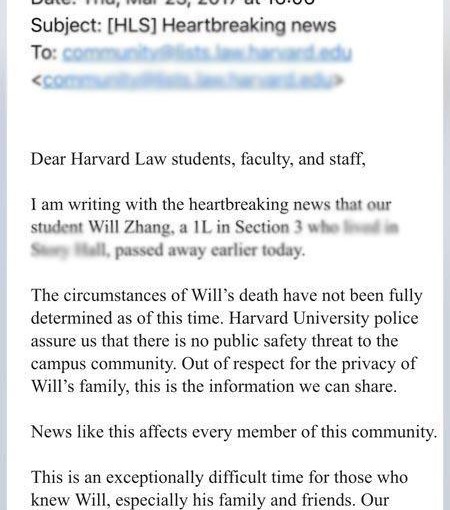 美國哈佛法學院華裔博士陳屍宿舍 死因未明