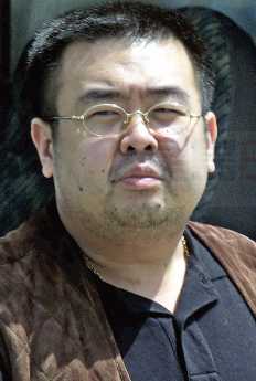 國際刑警對刺殺金正男朝鮮嫌犯發紅色通緝令