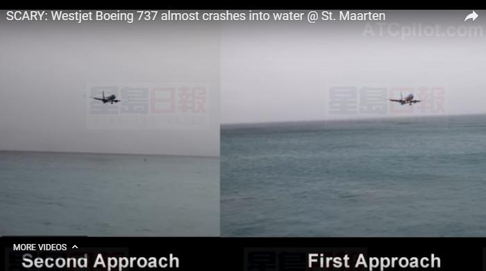 西捷航空飛機險些落水