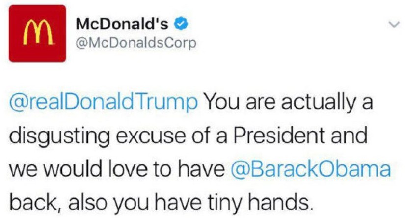 麥當勞推特賬戶被黑 嘲笑特朗普是一個令人惡心的總統