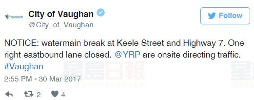 旺市供水管破裂 Highway7 往東路段關閉