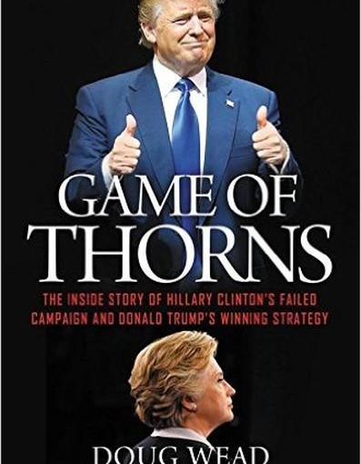 《紐時》作家新書爆克林頓夫婦貪婪醜事