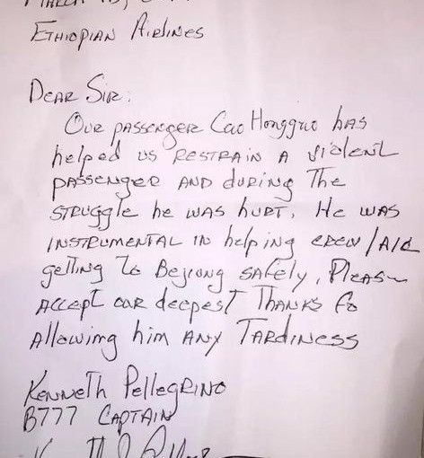 華漢出手制伏劫機男 獲機長親筆信感謝表揚