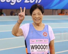 93歲香港婆婆奪世界田徑錦標賽冠軍