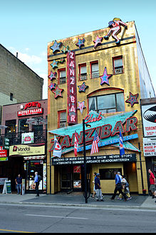 市中心脫衣舞吧被令移除臨街大電視廣告屏