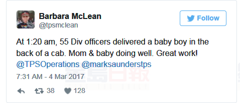 多倫多警官在的士後座上接生了一名男嬰