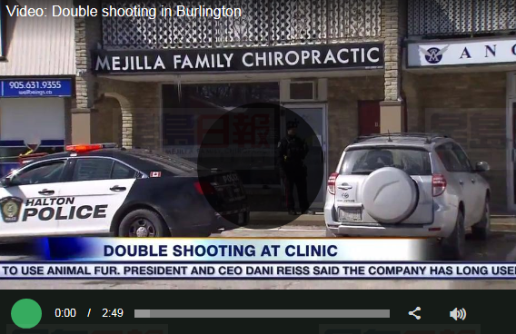 伯靈頓家庭診所兩人中槍 疑為企圖殺人后自殺