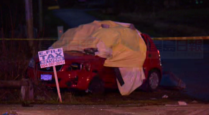 卑詩省素里市發生致命交通意外 一名女子死亡