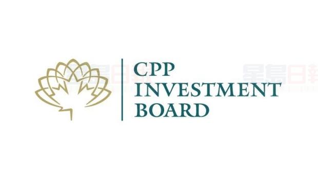 加拿大退休金計劃斥資3.25億于兩項物流投資