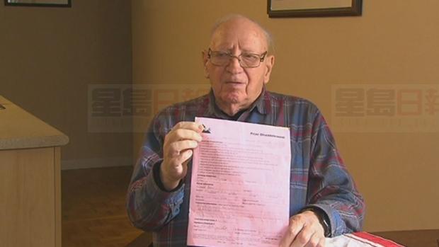 安省老人在賭場贏了1萬 卻一分錢領不到