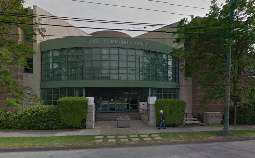 溫哥華西區一間猶太人社區中心再次收到炸彈恐嚇