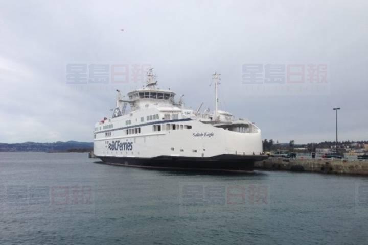 卑詩渡輪公司的新船抵達省府維多利亞