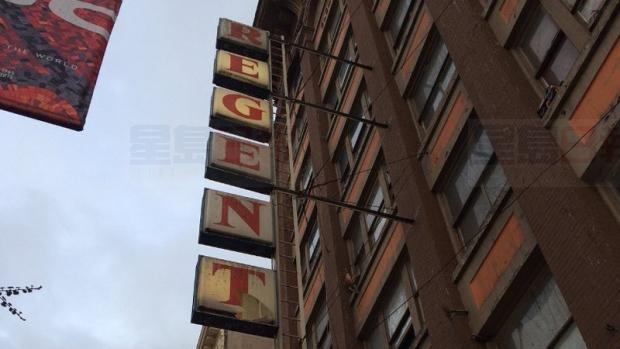 溫哥華市中心東端發生槍擊案