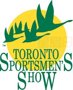 多倫多戶外運動展