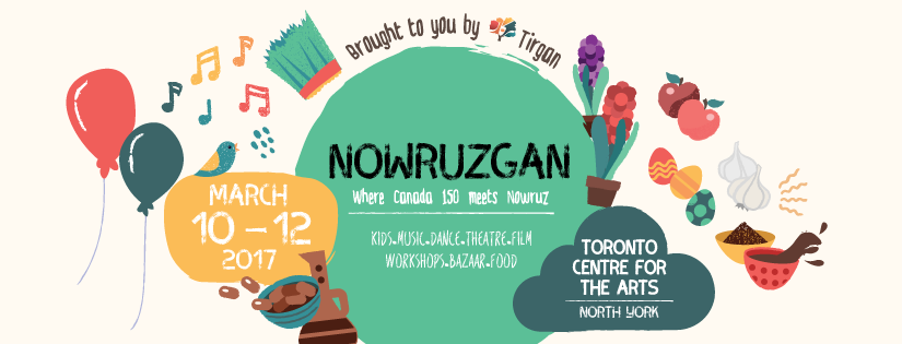 週末好去處：慶祝波斯新年