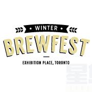 週末好去處：冬季精釀啤酒節