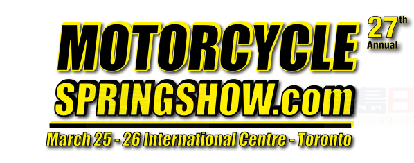 週末好去處：摩托車春季展