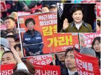 朴槿惠下台 青瓦台秘書室集體辭職