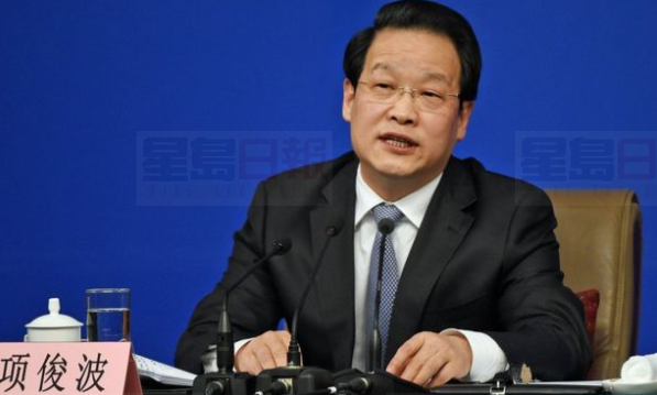 中國保監會主席項俊波落馬