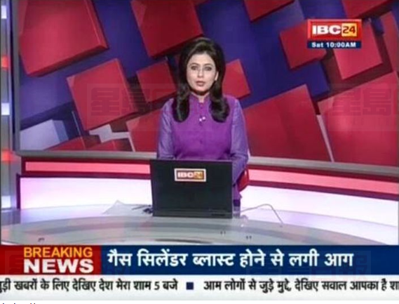 報道車禍驚覺死者是丈夫 女主播忍淚完成播報