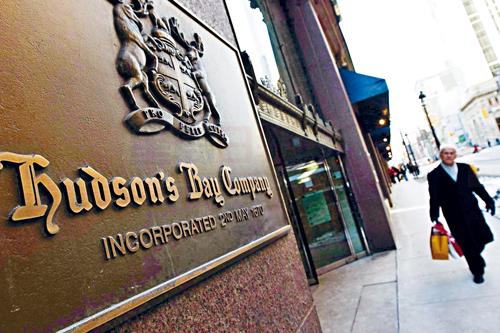 4月6日 國際市場今日看點