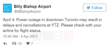 Billy Bishop機場電力故障 航班或將延機