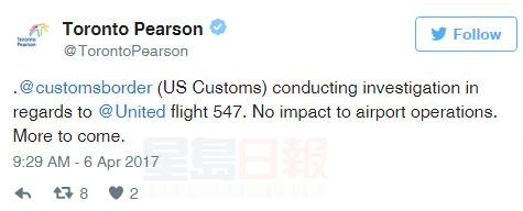 美國航班因安全漏洞 多倫多機場停留數小時