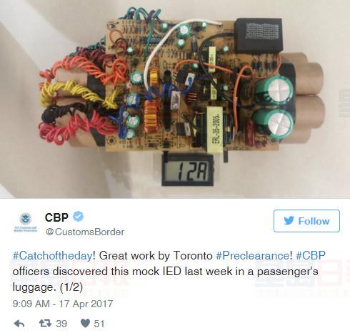美國海關發佈“假炸彈”照片 造成皮爾遜機場延機數小時