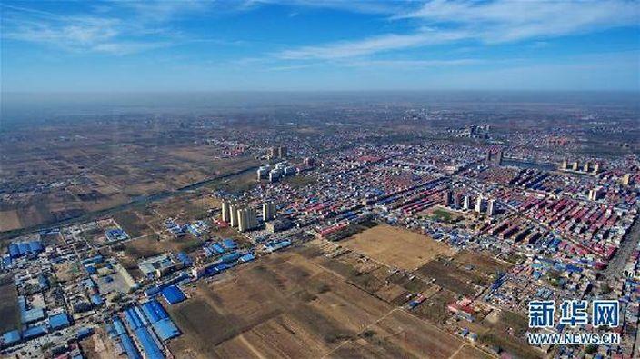 中共中央及國務院決定設立河北雄安新區