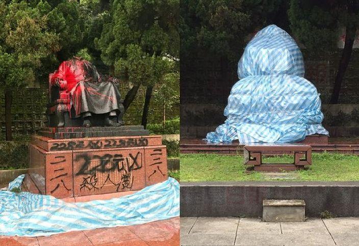 台灣蔣介石銅像 慘遭斬首噴紅漆塗鴉