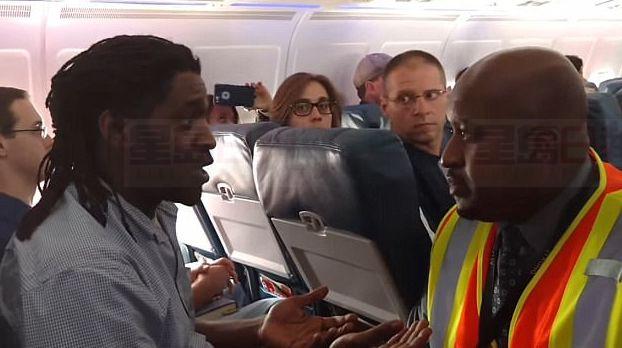 航空公司趕人下機又一齣 這次輪到達美航空